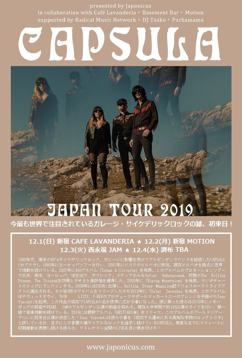 CAPSULA JAPAN TOUR‼️